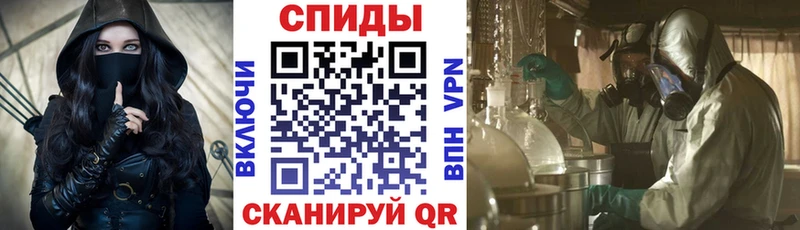 Amphetamine 97%  как найти закладки  Красногорск 