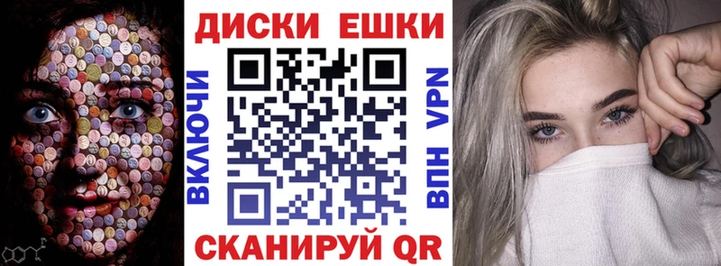 где купить наркоту  Красногорск  Ecstasy 99% 