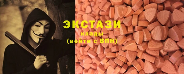 кокаин колумбия Алексин