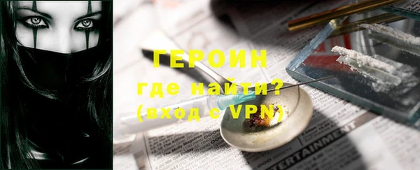 кокаин колумбия Алексин