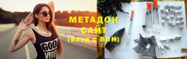 спиды Алзамай