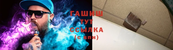 кокаин колумбия Алексин