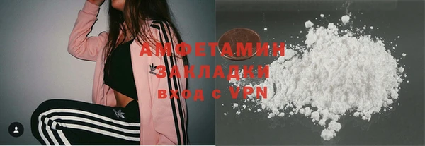 кокаин колумбия Алексин