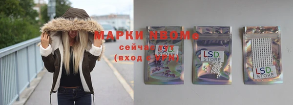 кокаин колумбия Алексин