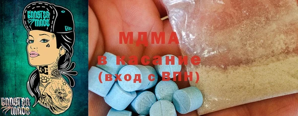 кокаин колумбия Алексин