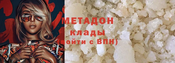 спиды Алзамай