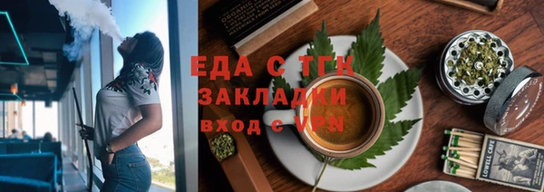 спиды Алзамай