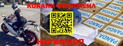 амф Бугуруслан