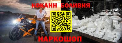 амф Бугуруслан