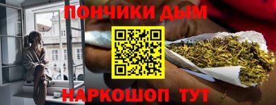 амф Бугуруслан