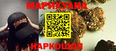 амф Бугуруслан