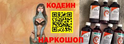 гидропоника Наро-Фоминск