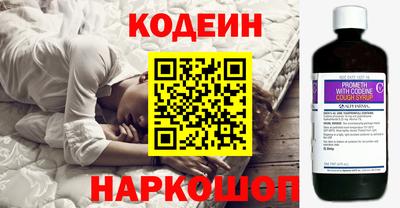 COCAINE Нальчик