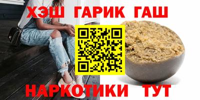амф Бугуруслан