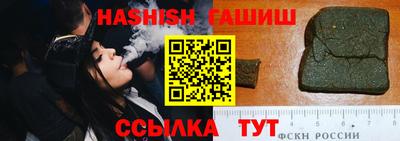 амф Бугуруслан
