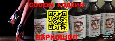амф Бугуруслан