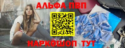 амф Бугуруслан
