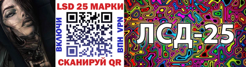 mega как войти  Красногорск  Наркотические марки 1,8мг  купить  цена 