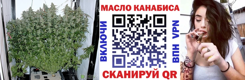 Дистиллят ТГК концентрат Красногорск