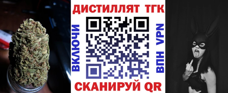 наркошоп  Красногорск  ТГК гашишное масло 